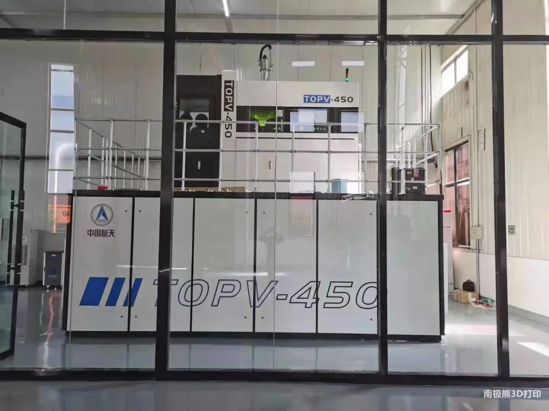 报告：2030年金属3D打印服务市场将达500亿美元的图22