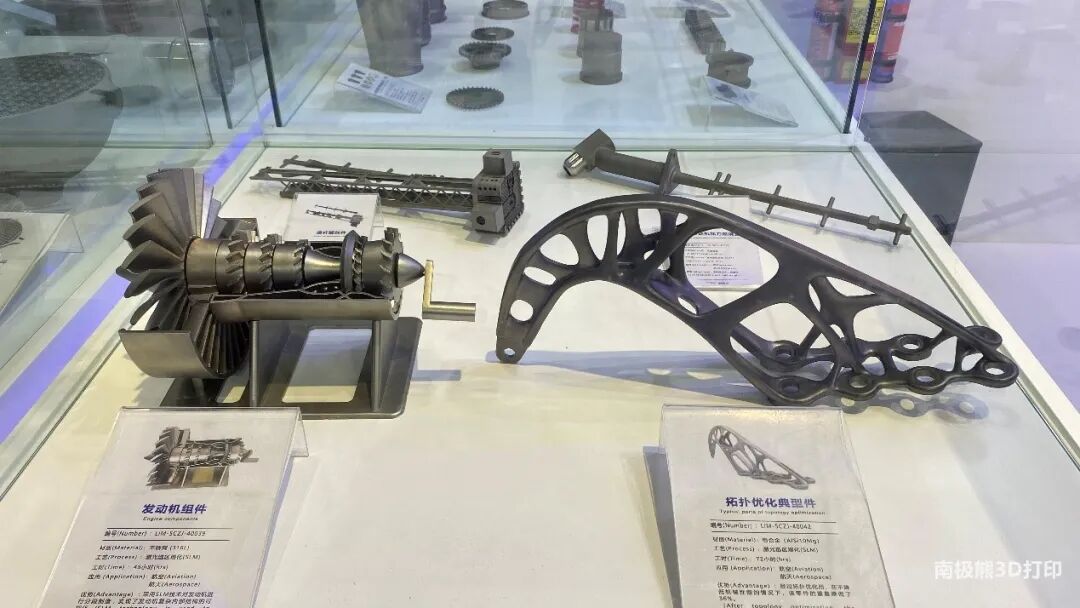 报告：2030年金属3D打印服务市场将达500亿美元的图19