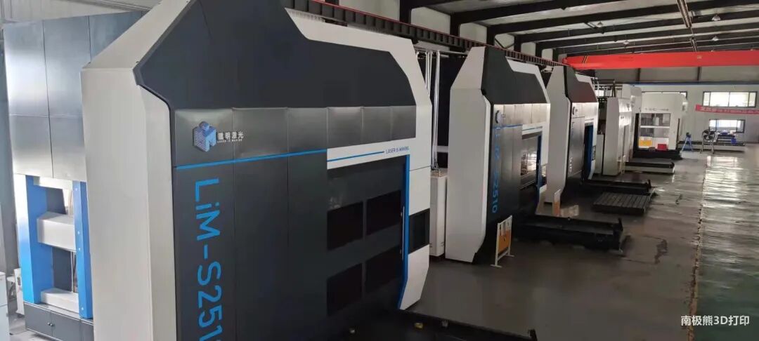 报告：2030年金属3D打印服务市场将达500亿美元的图17