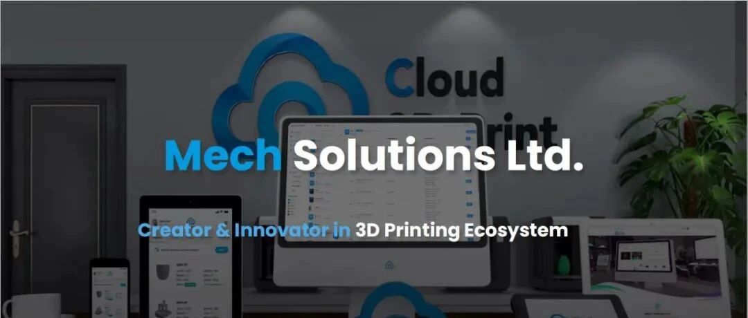人工智能解决超过92.4%打印件不粘状况，Cloud 3D Print云端FDM 3D打印机管理平台
