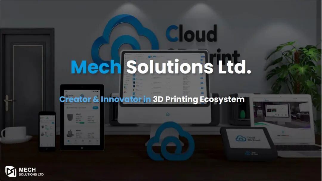 人工智能解決超過(guò)92.4%打印件不粘狀況，Cloud 3D Print云端FDM 3D打印機(jī)管理平臺(tái)的圖1
