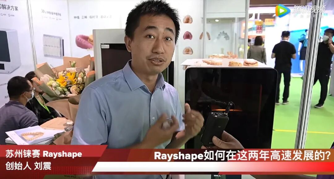 專訪國產DLP光固化黑馬：3D打印導板成本只有幾十元，卻能撬動上萬元齒科業務的圖2