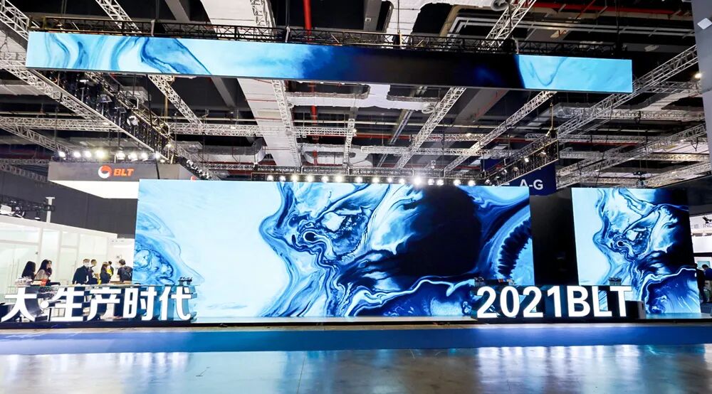 专访铂力特薛蕾：大生产时代，几十台金属机是3D打印工厂的起点的图3