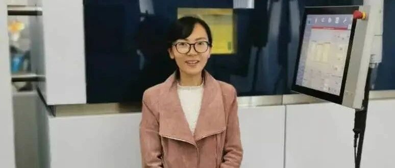 中国德国增材制造系列研讨会：3D打印创新企业