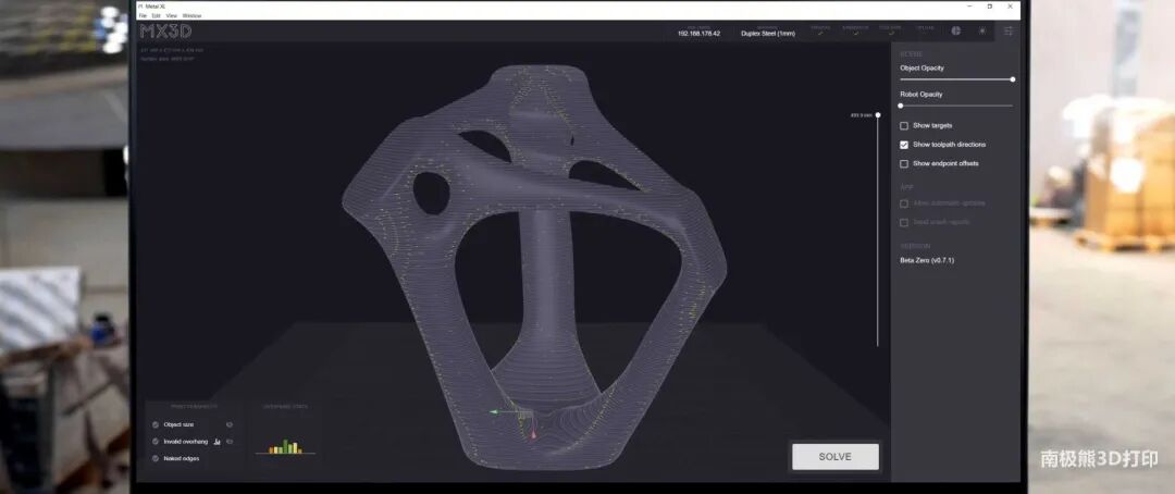 機器人焊接電弧金屬3D打印技術，MX3D融資225萬歐元的圖4