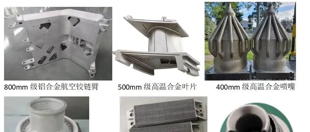 产学研SLM金属3D打印机，倍丰SP系列最大成型尺寸可达800mm