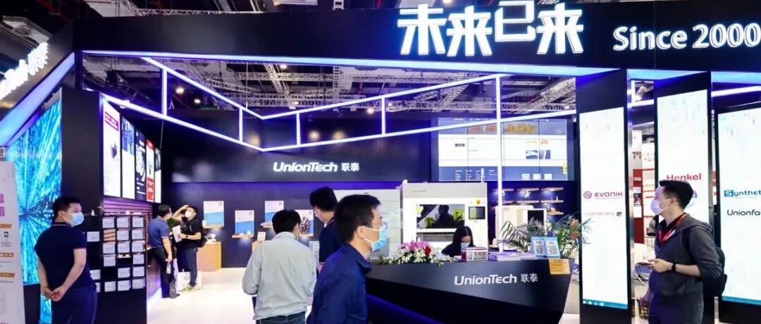 联泰科技杀入桌面级LCD光固化3D打印市场，已集齐SLA、DLP、LCD三大门类