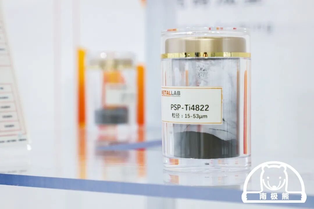 金屬3D打印粉末材料新勢(shì)力盤星新金屬亮相TCT的圖8