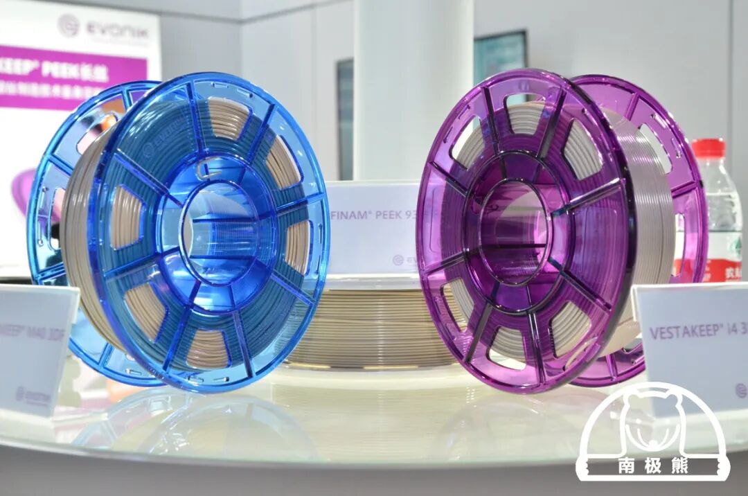 赢创高性能3D打印材料：新款光敏树脂、聚醚醚酮丝材亮相2021亚洲TCT的图5