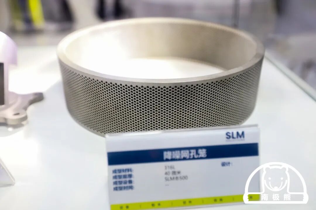 德國SLM Solutions無支撐金屬3D打印技術(shù)FreeFloat的圖11