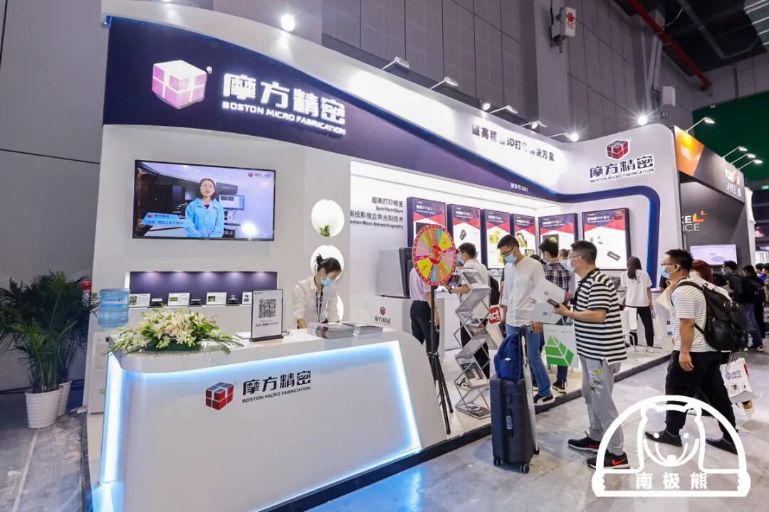 摩方超高精密3D打印系統microArch S240備受關注的圖1