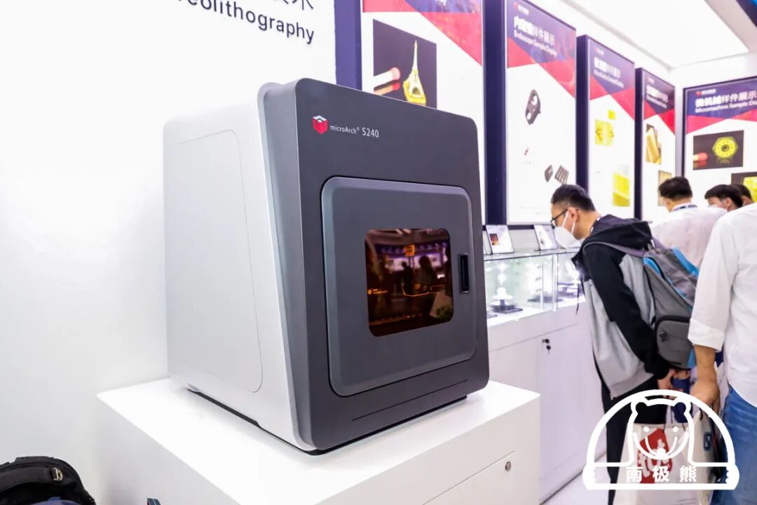 摩方超高精密3D打印系統microArch S240備受關注的圖2
