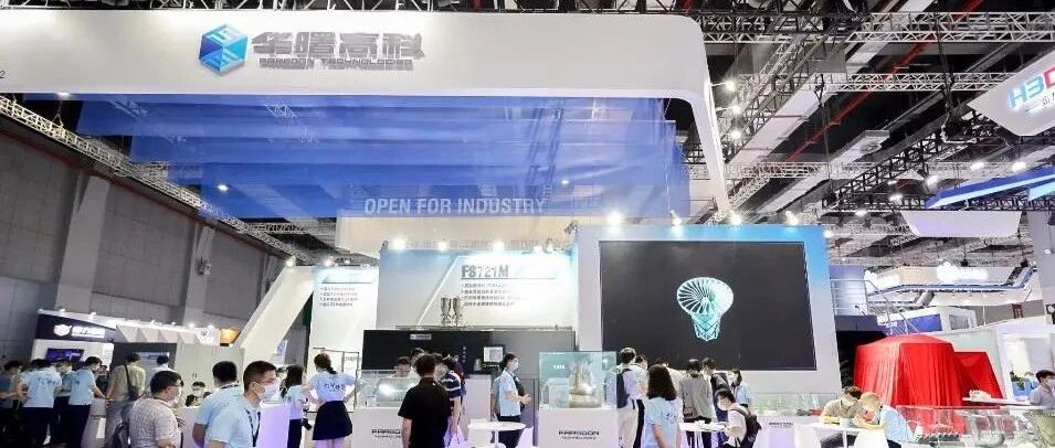 华曙高科发布8激光金属3D打印机FS721M、2激光高分子光纤烧结设备