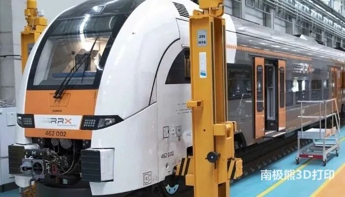 很全面：3D打印技術在鐵路行業中的應用的圖13
