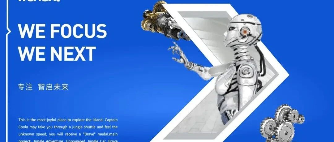 3D打印服务平台也搞双十一：未来工场良品好物节