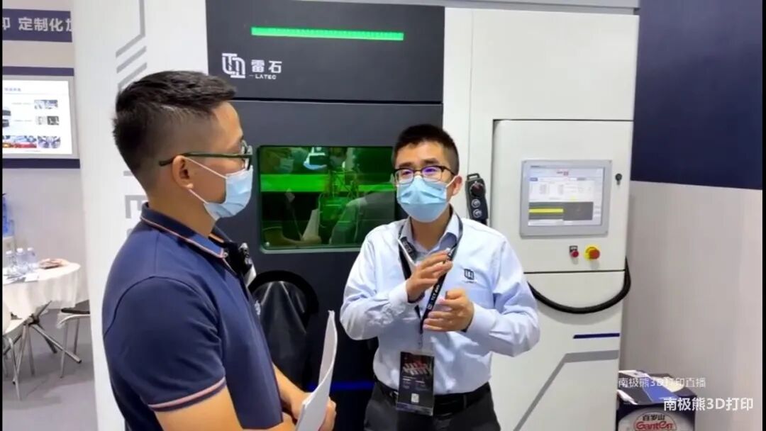 3D打印和CNC：混合制造的优劣势、应用、供应商的图28