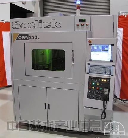 3D打印和CNC：混合制造的优劣势、应用、供应商的图17