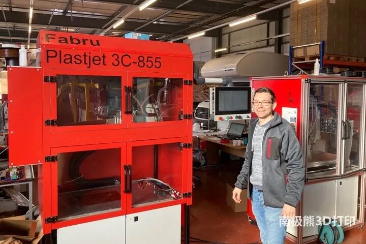 区块链技术推动分布式3D打印制造模式的图1