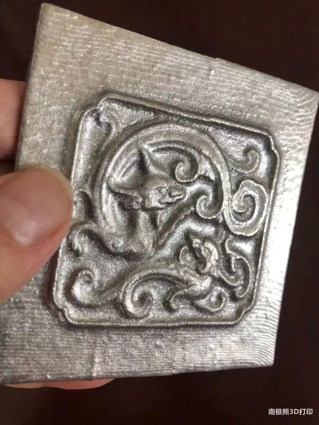 国产：粘结剂喷射金属3D打印墨水，长沙墨科瑞取得突破的图4