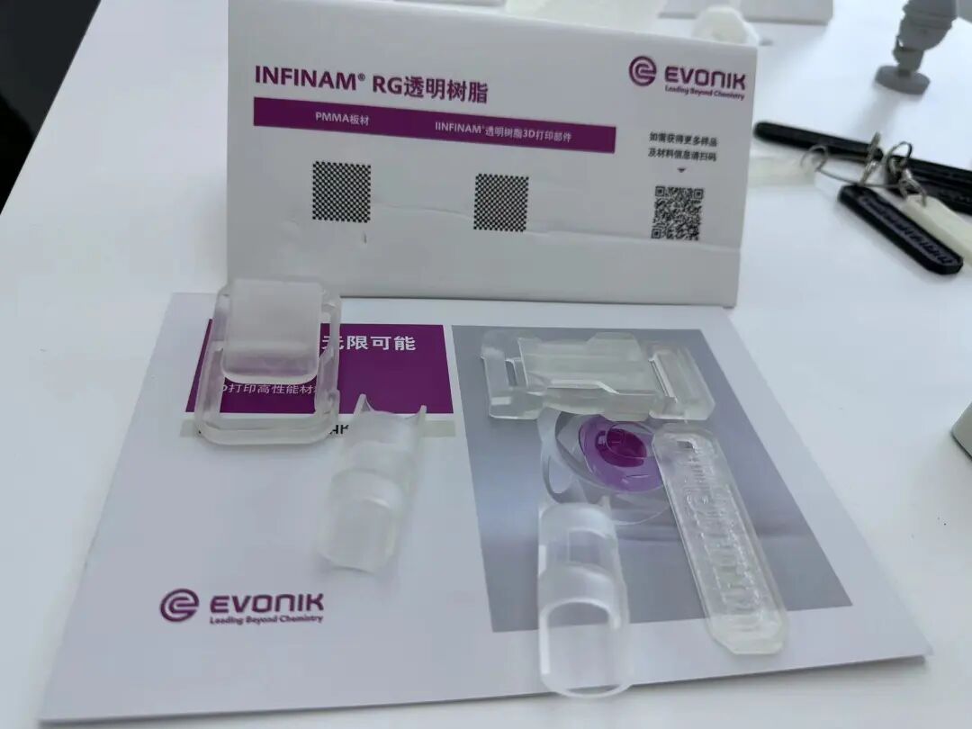 专访赢创：功能性3D打印终端零件批量化生产趋势明显，高性能材料需求强劲增长的图7