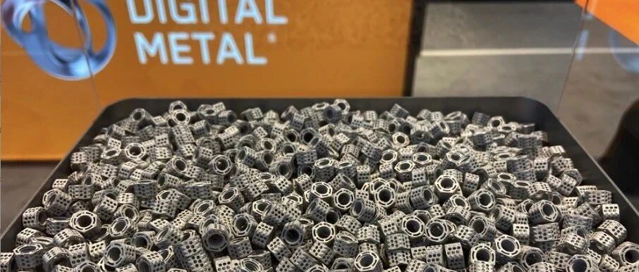 粘结剂喷射金属3D打印机，Digital Metal迈向批量化生产时代