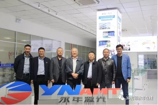 1米大型金屬3D打印機，2缸3工位4激光重50噸，永年激光YLM1000首度曝光的圖2