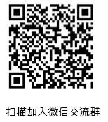 研討會：全面解讀SLM金屬3D列印技術在汽車行業上的運用 科技 第6張