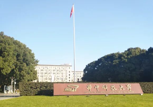 珍貴資料：90年代華中理工大學快速成形（3D打印）技術研發大事記的圖1