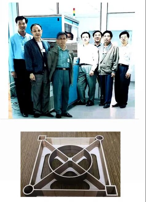 珍貴資料：90年代華中理工大學快速成形（3D打印）技術研發大事記的圖2