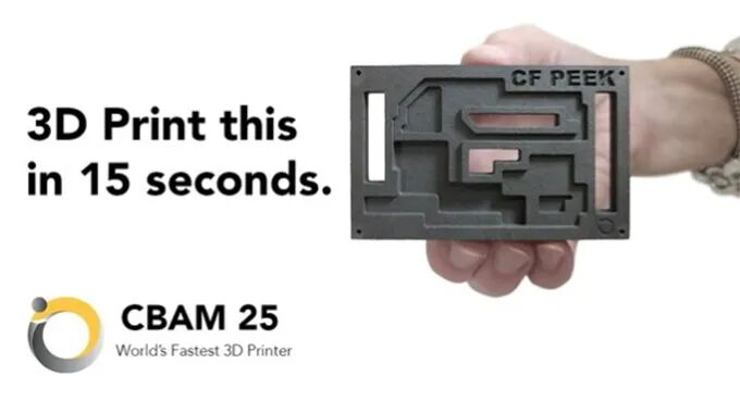 打印速度快15倍！Impossible Objects推出新型復合材料3D打印機