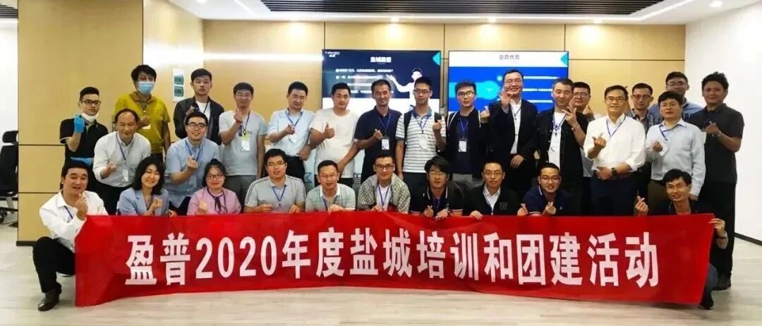 盈普2020年完成首轮外部融资，SLS设备3D打印效率提升45%