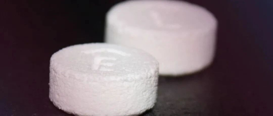 昆士兰大学：在医院药房精准3D打印药物将成现实