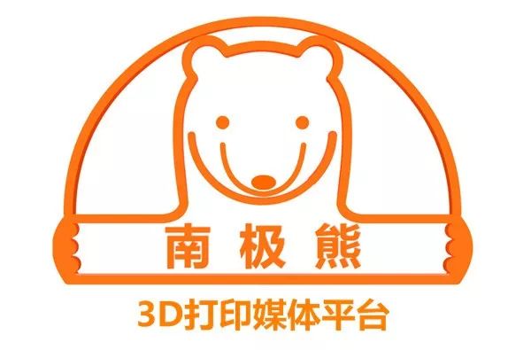 華曙高科攜手Autodesk推出3D列印定制化眼鏡 科技 第6張