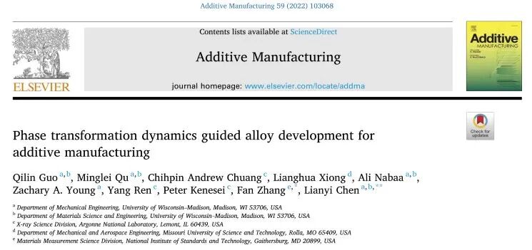 3D打印马氏体不锈钢，产品性能与传统制造方式相当！的图1