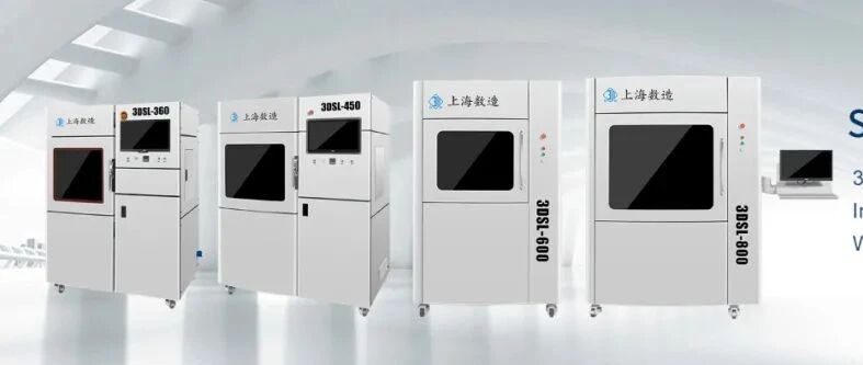 SLA激光固化3D打印机国产化，VoxelDance和数造科技强强合作
