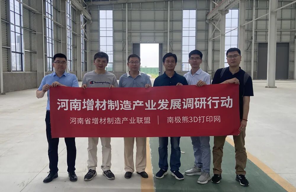 专访河南太空灰建筑3D打印：可打印50米长建筑，成本节省一半的图1