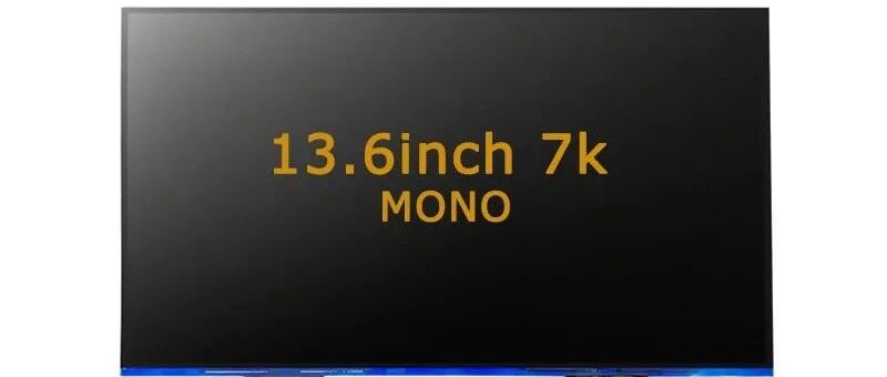LCD光固化3D打印将从消费级迈进工业级？鹏基发布13.6寸7K黑白屏
