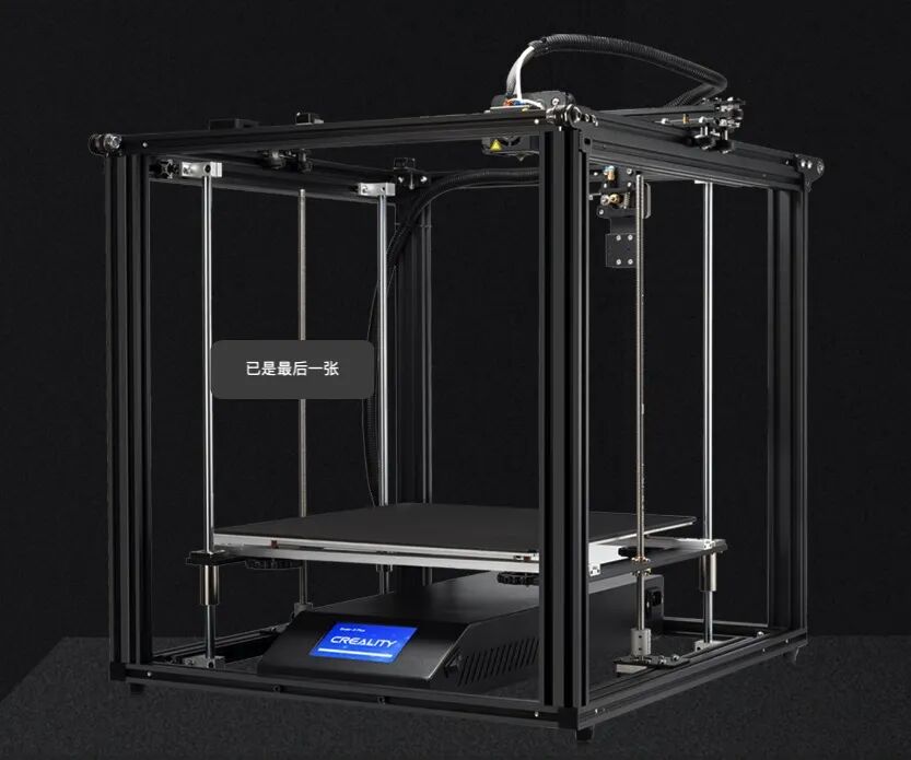 给孩子更好的礼物：扎克伯格为女儿入手了创想三维3D打印机的图4