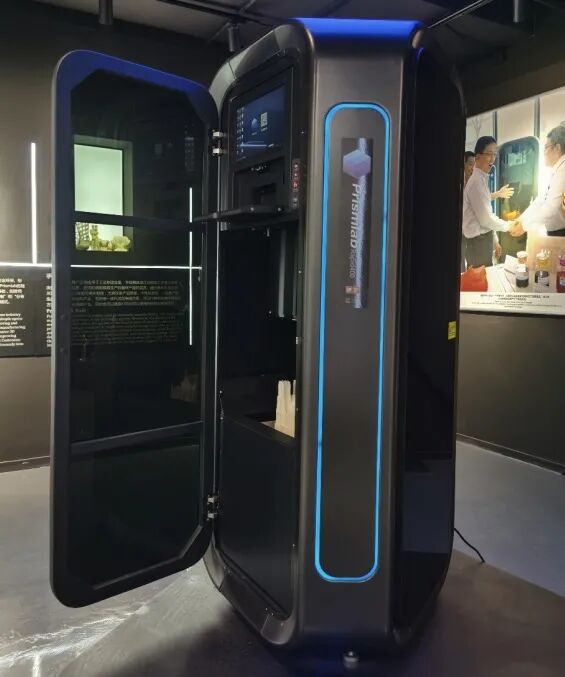 国产3D打印数据准备软件Voxeldance Tango，获普利生青睐的图4