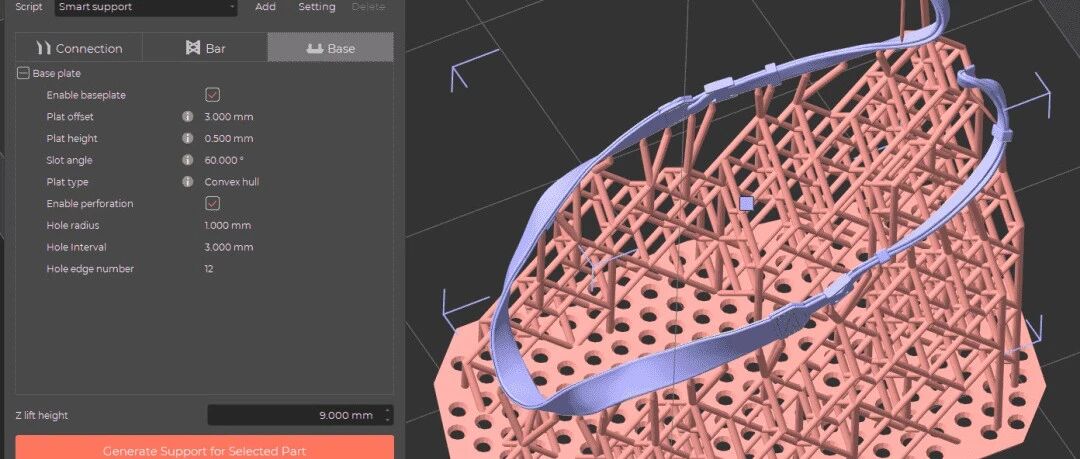低至300元/年，3D打印切片软件个人版Voxeldance Tango即将发布