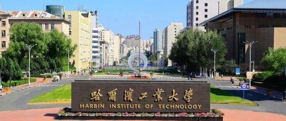 教育部批准：又有7所大学开设3D打印本科专业啦