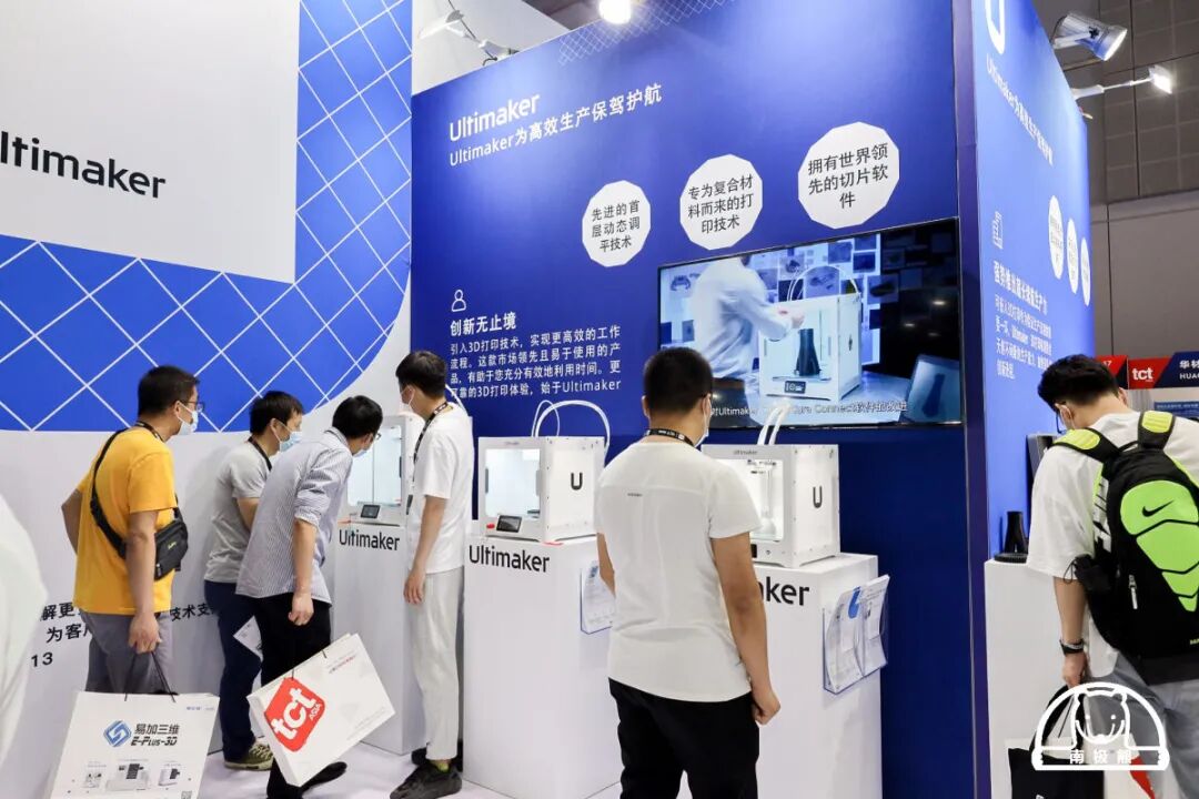 Ultimaker 3D打印機S5 Pro Bundle 和工業級PETG首次亮相TCT Asia 2021的圖3