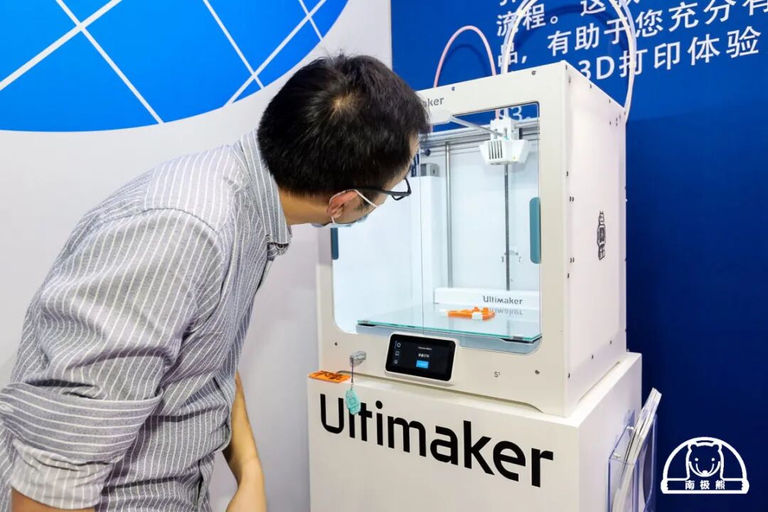 Ultimaker 3D打印機S5 Pro Bundle 和工業級PETG首次亮相TCT Asia 2021的圖2
