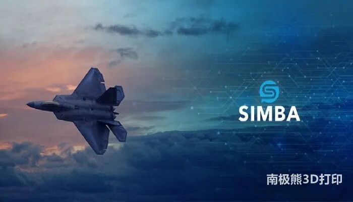 美軍將啟用區塊鏈3D打印進入戰場的圖2