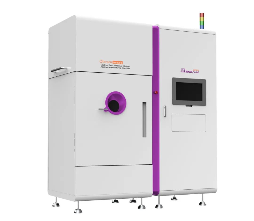 每日一品：国产骨科电子束金属3D打印机，智束科技QbeamMed200的图1