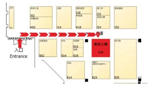 易加三维将携四激光、双激光金属打印机、SLS尼龙烧结打印机亮相2021TCT的图2