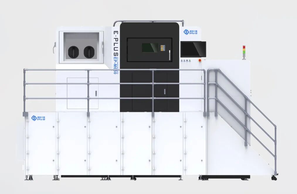 易加三维将携四激光、双激光金属打印机、SLS尼龙烧结打印机亮相2021TCT的图3