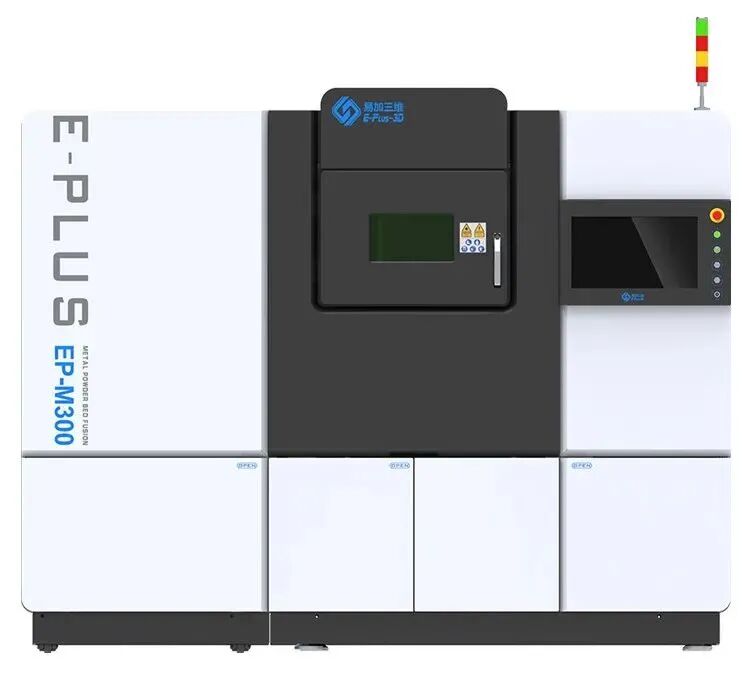易加三维将携四激光、双激光金属打印机、SLS尼龙烧结打印机亮相2021TCT的图4