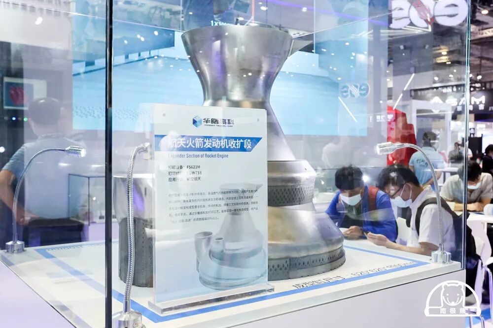 獨家專訪華曙高科許小曙：做8激光金屬3D打印機，源自產業化客戶需求牽引的圖6