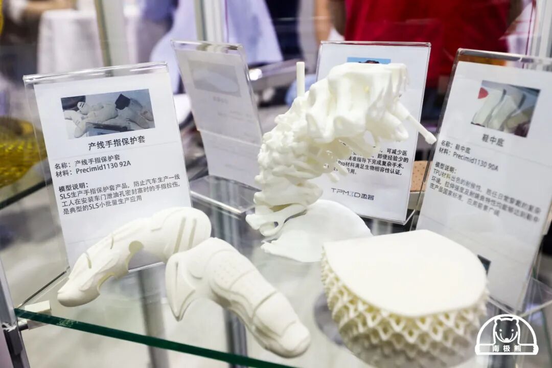 盈普携小型超高温、双激光SLS 3D打印机亮相TCT的图10